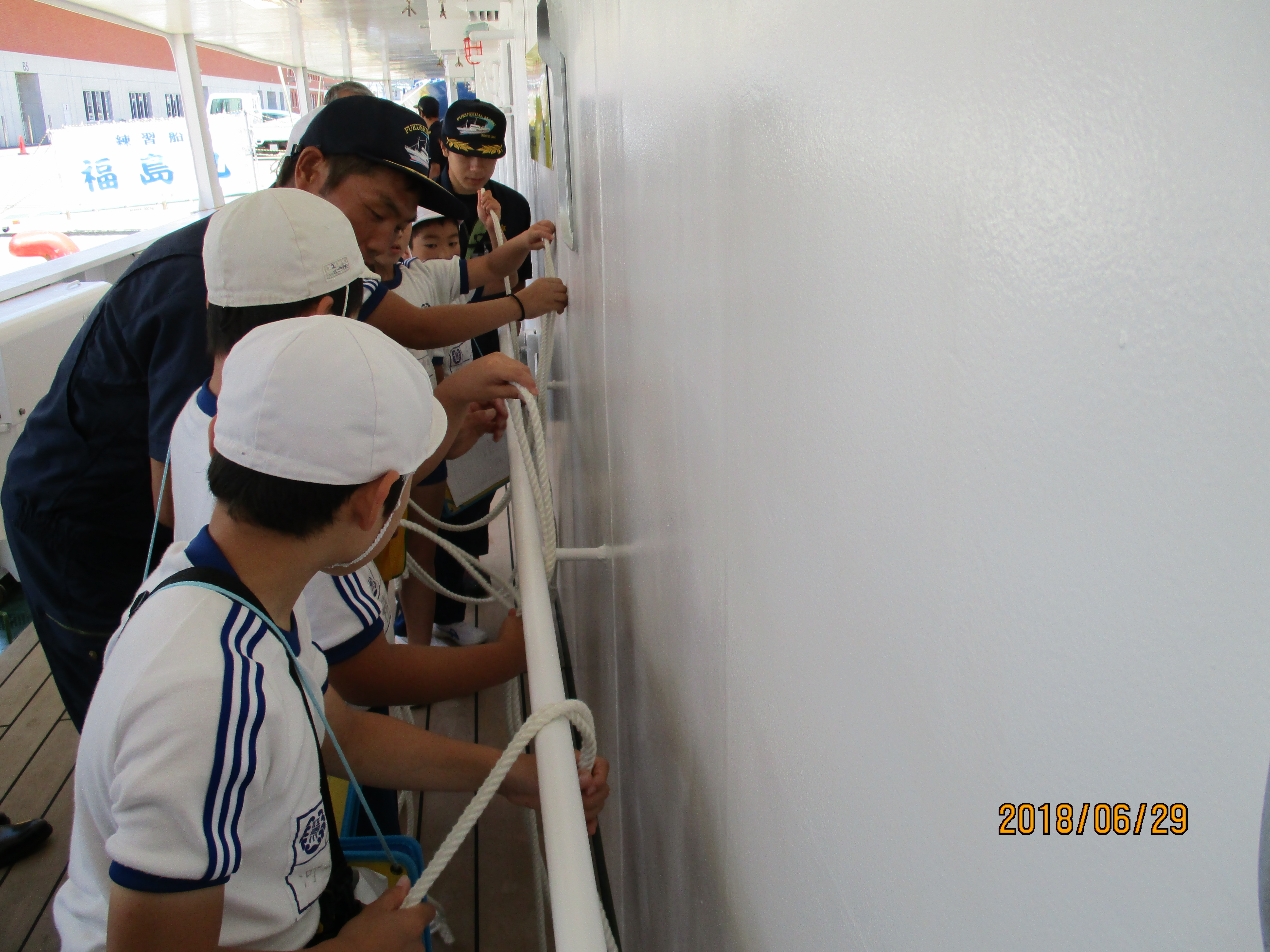 ロープワーク体験