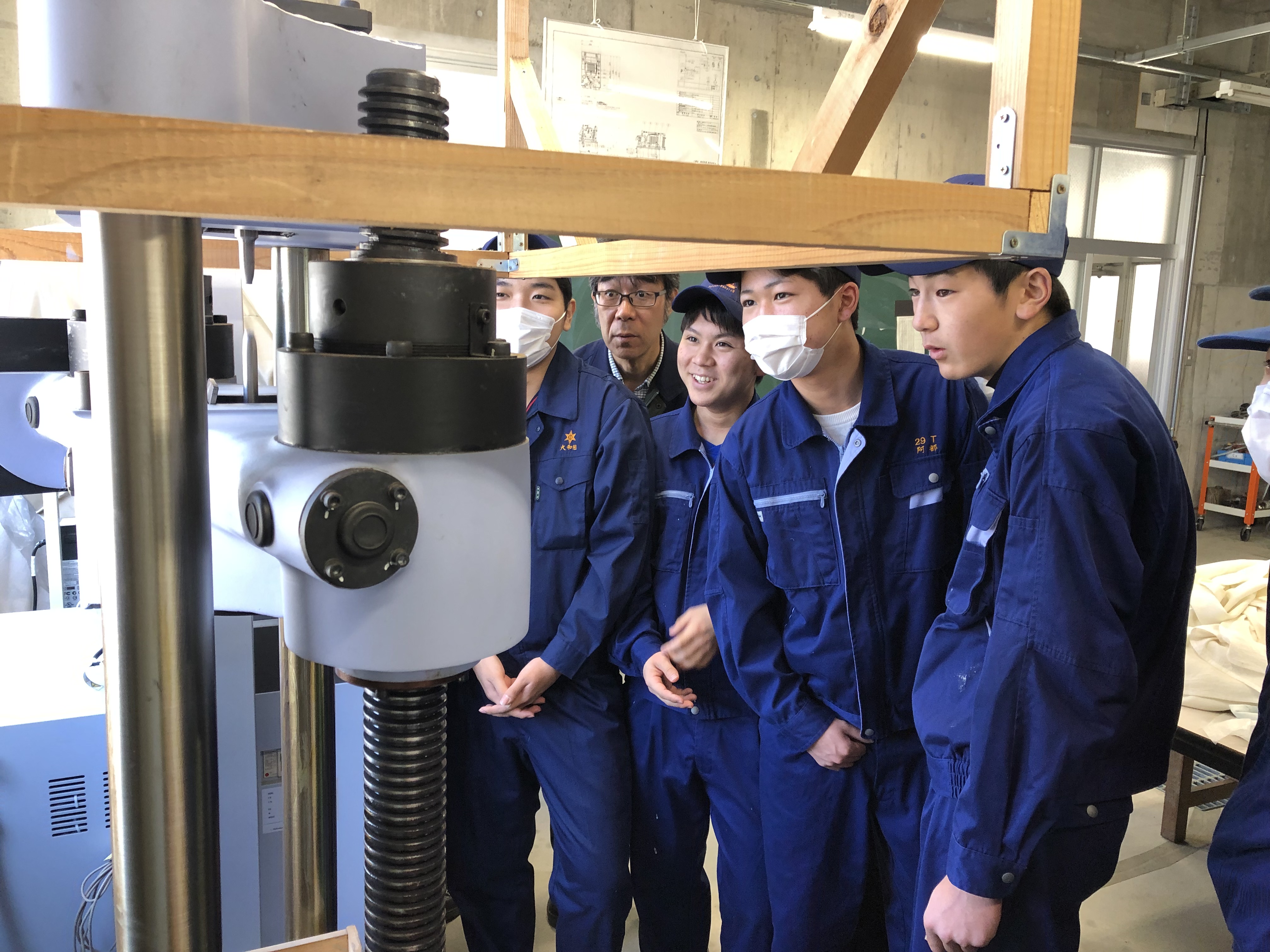 ③内燃（材料試験）